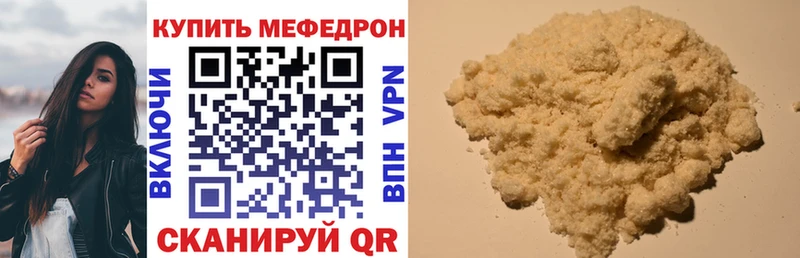 Виды наркотиков купить Прохладный АМФ  МАРИХУАНА  Псилоцибиновые грибы  Меф мяу мяу  ГАШ  А ПВП  КОКАИН 