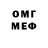 Amphetamine VHQ eva silk