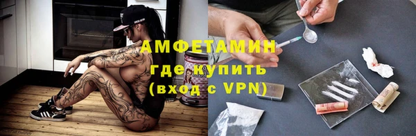 СК Абдулино