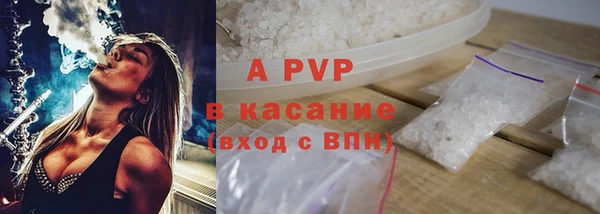наркотики Наволоки