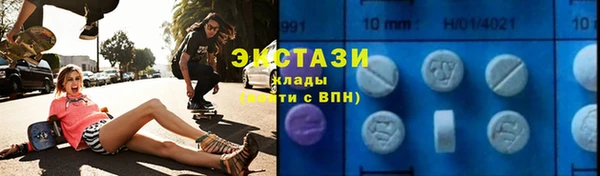 не бодяженный Алексеевка