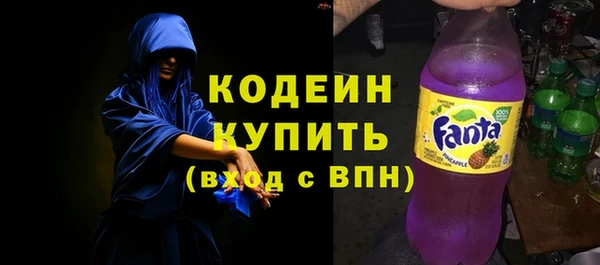 СК Абдулино