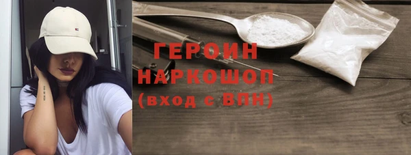СК Абдулино