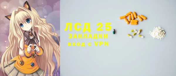 хмурый Надым