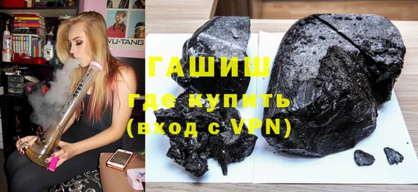 индика Абинск