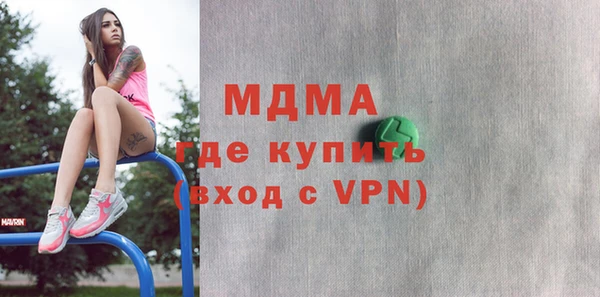 СК Абдулино
