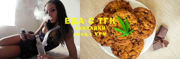 СК Абдулино