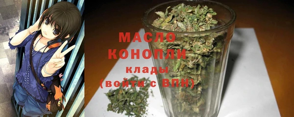 СК Абдулино