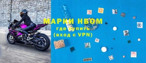 СК Абдулино