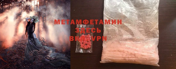 СК Абдулино