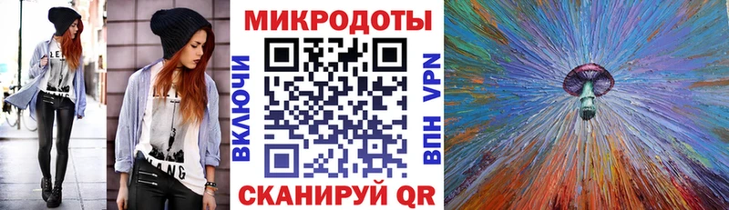Галлюциногенные грибы Magic Shrooms  Прохладный 